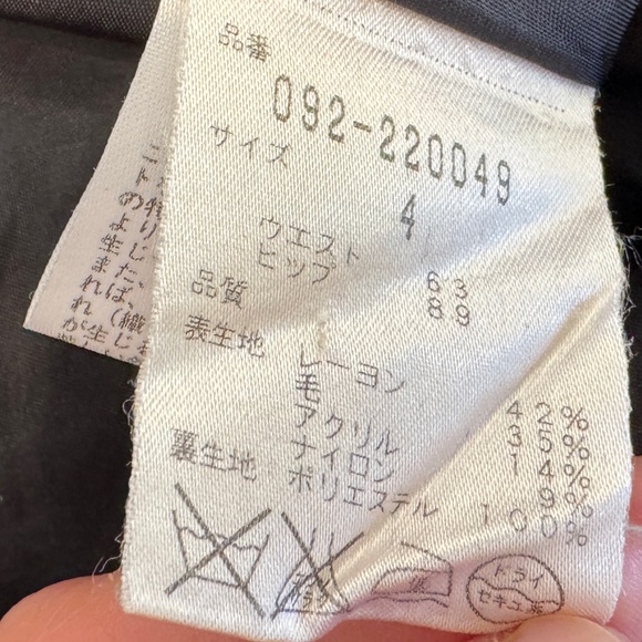 Jill Stuart Tweed Bubble Black,Red and White Mini Skirt with Button Front - Picture 7 of 11